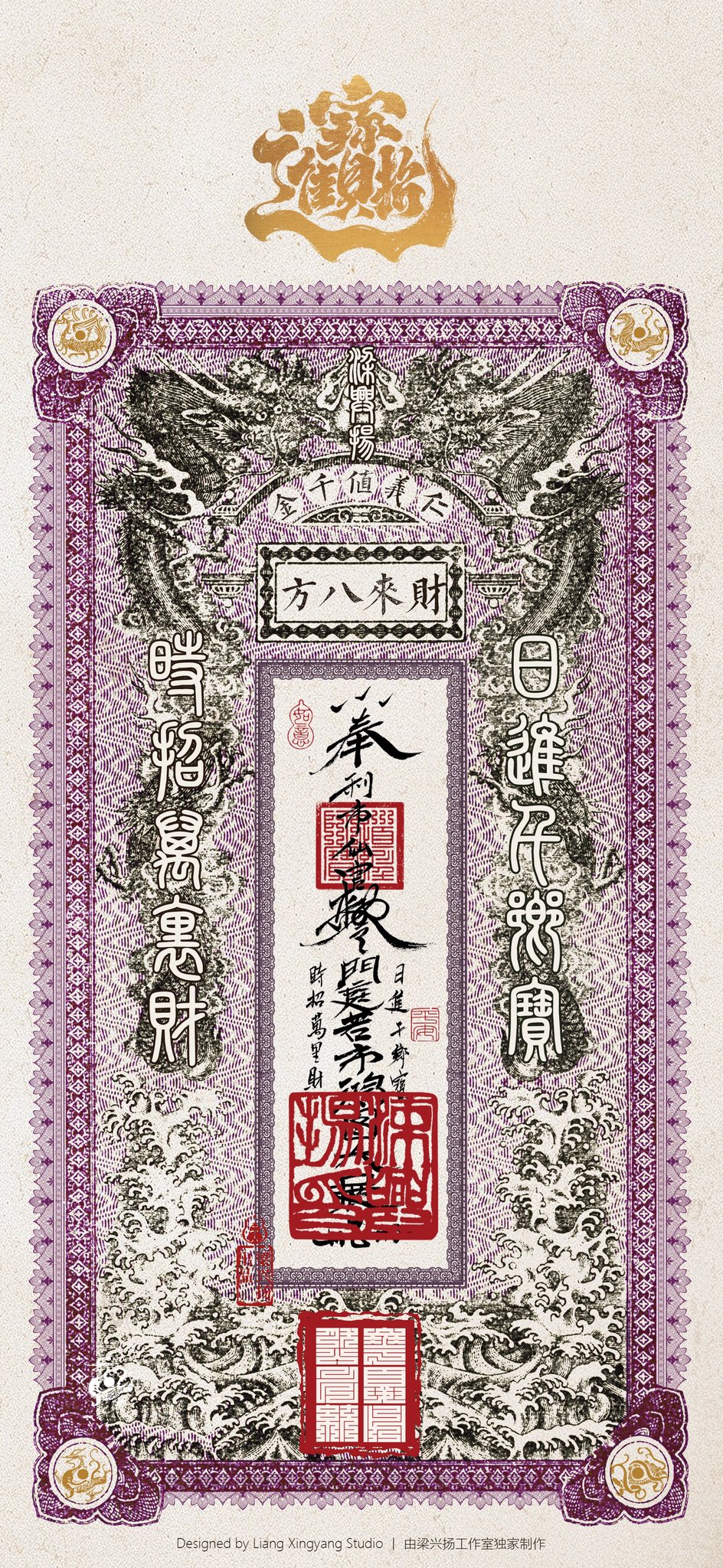 案例3